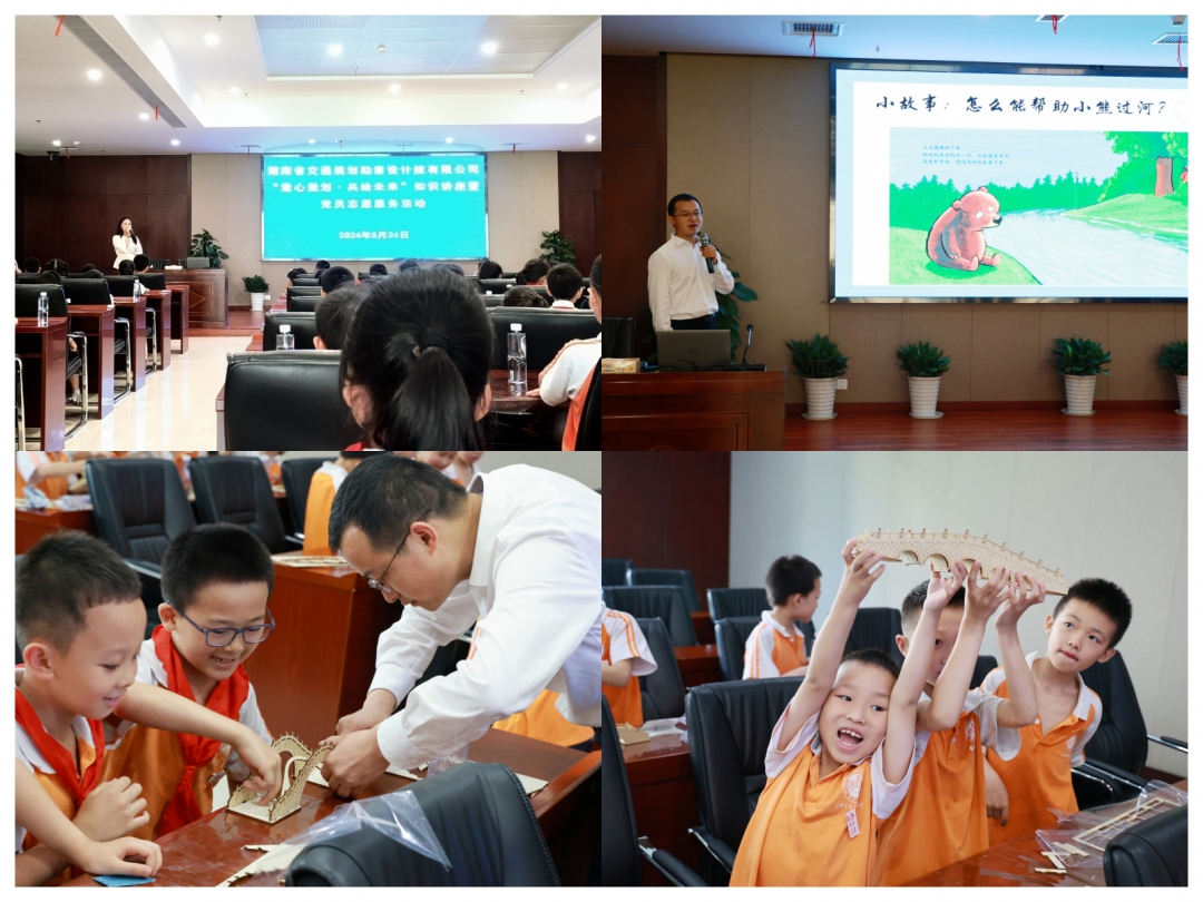 拼图.jpg